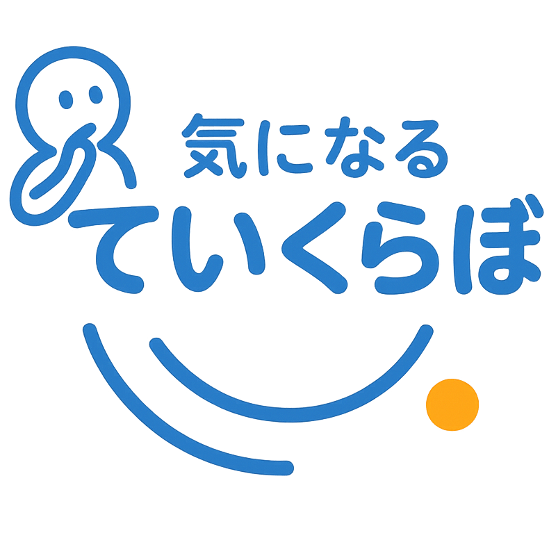 メインビジュアル